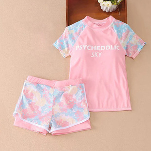 Girls 2024 Summer New Fashion Swimsuit Mesh Camouflage Color Matching Sports Separates Big Children's Swimwear Suit Boys
