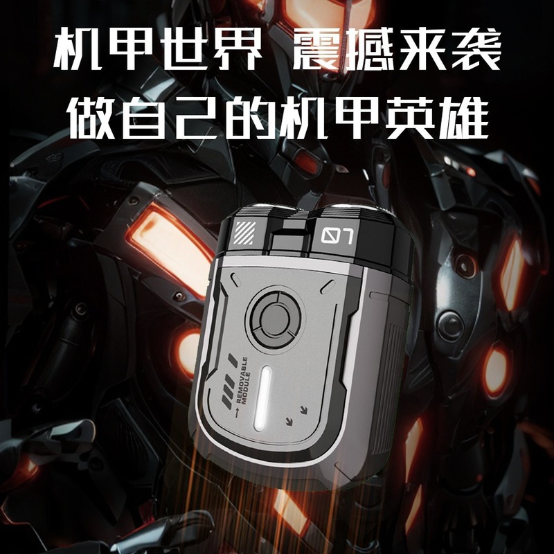 クロスボーダー新型メカミニ髭剃り電気メンズスクレーパー携帯旅行全身防水洗浄髭剃り|undefined