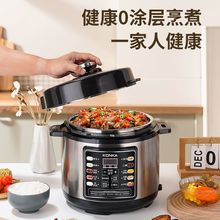 304���P䓃�đ늉���偼���2.5L4L5L6L�๦��ȫ�Ԅ�늸߉��