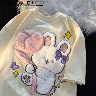 ֲ�q����ë�q���Ӽ��޶���T��Ů���ɿɐ���ϵchic�������³��ÿ�