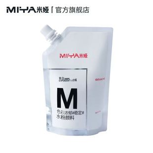 �׋Iˮ������a���b500ml������������300ml���b��ˮ�ʳ��W��