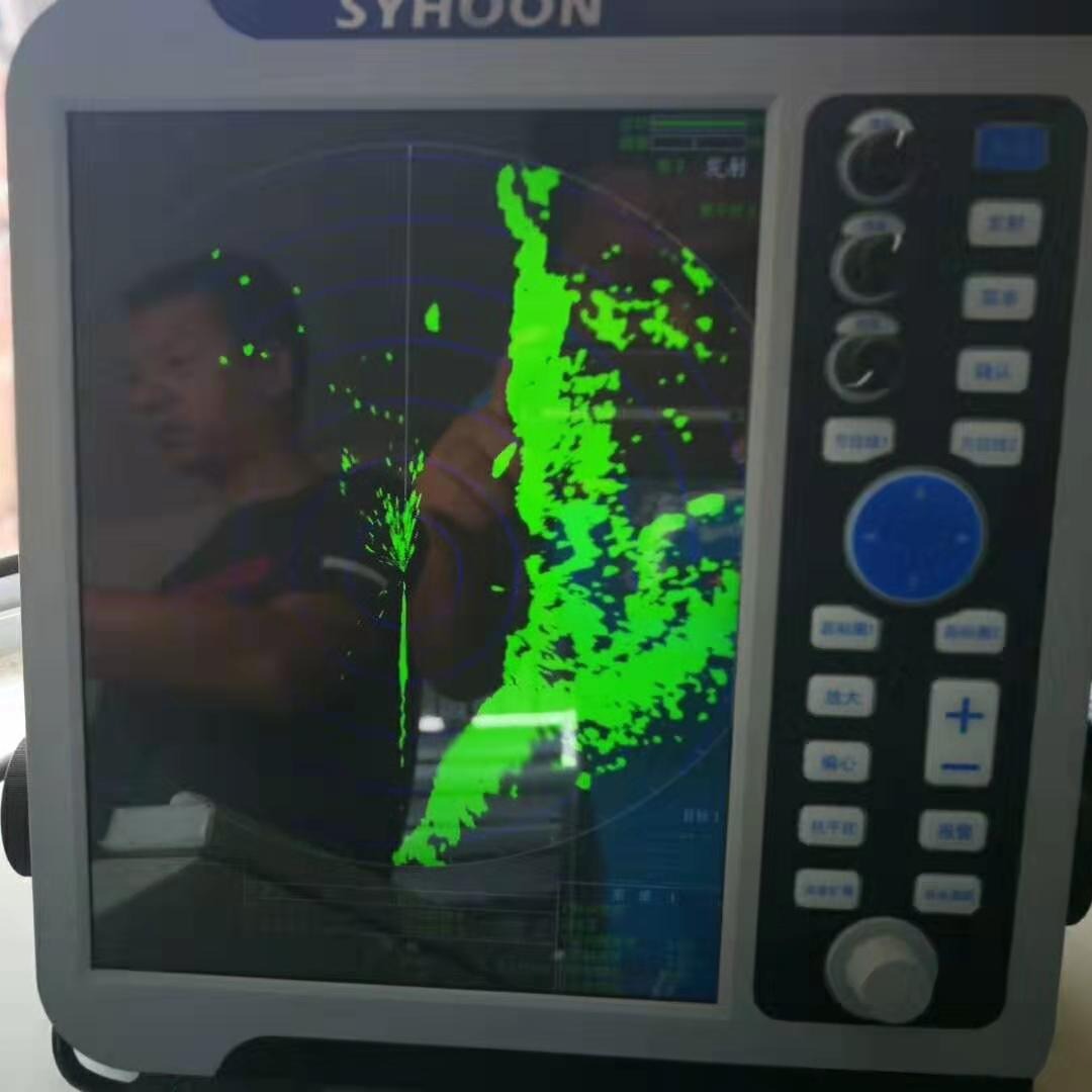 供国产森禾S1000船用导航雷达12.1英寸彩色液晶雷达4KW雷达 CCS