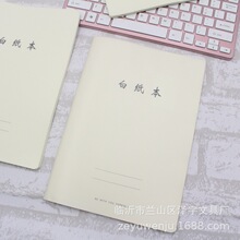 l16K܇Pӛ PP͸׼B5հ׃ܛpbӆ36