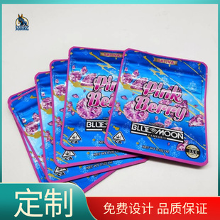 ��ͯ�i�������b�����_����ӡˢ�����|��ĤʳƷ����ӟ���X���b��