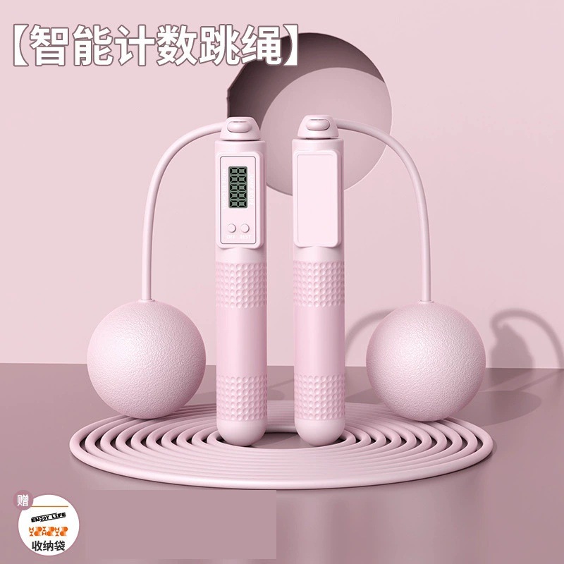 핑크 이중 목적