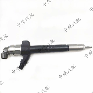 喷油器095000-7060共轨喷油器6C1Q-9K546-BC总成