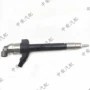 6c1q-9k546-bc共轨喷油器总成