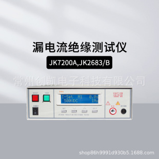 ݽJINKO^yԇxJK7200A ©zyx