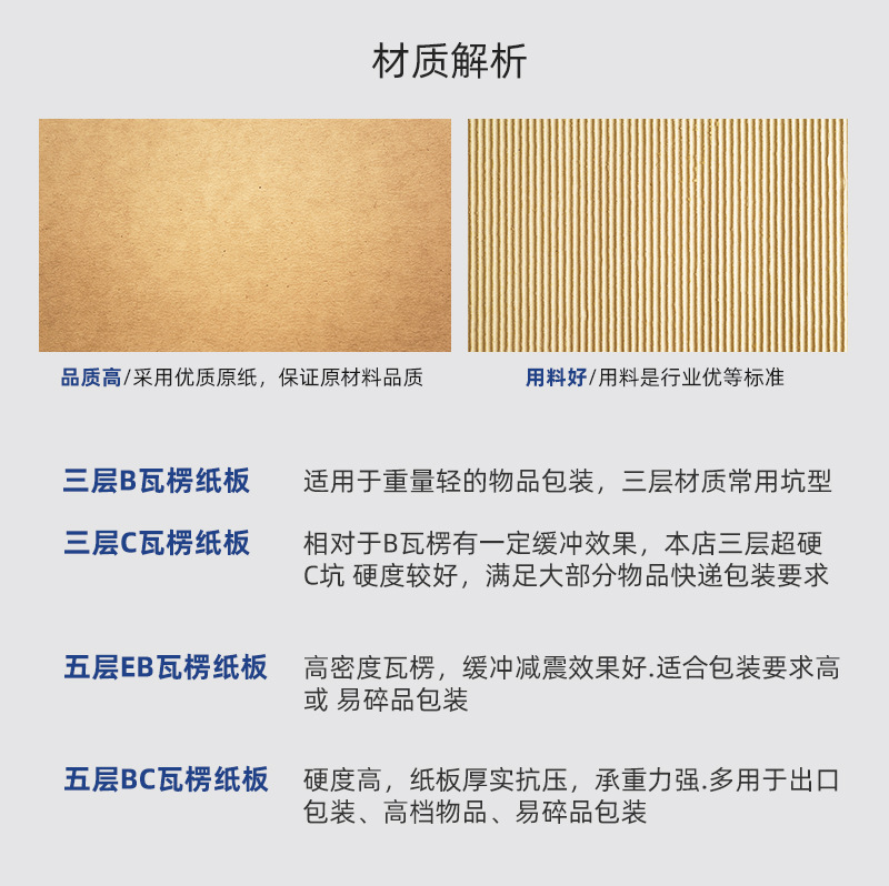 华烨定制链接_10.jpg