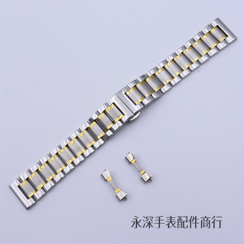 介金色 / 8mm