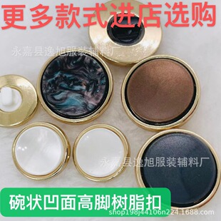 �ߙn���٘�֬���_�۷�ؐ�����֬�ﶬë��ᘿ����_�����ΰ����o��