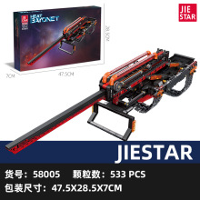 ����58004-05��ľ��е���ƴ����װ�ڼ�ģ���к���ͯ�羳��Ʒ����