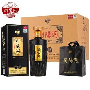 �gꖺӰ׾�52�ȝ�����500ml������ƿ�̳����������l�����ͶY���l