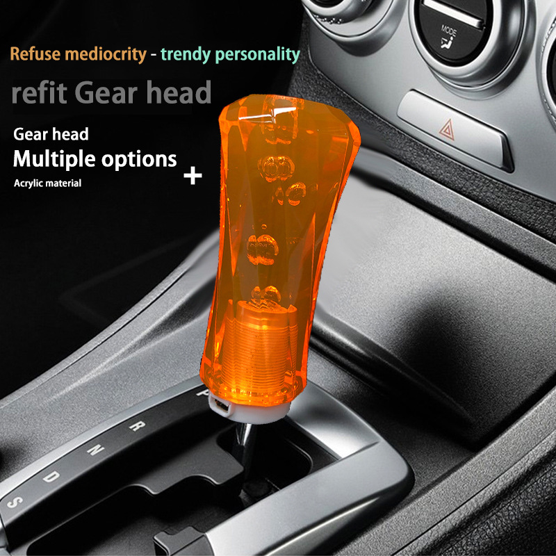 Car diamond -shaped crystal acrylic luminous air bubble rod manual…
