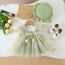 �Ŀ�Ůͯ�B��ȹ�Č����������ȹ�Ӄ�ͯ�B��ȹ��ȹ�����·�������