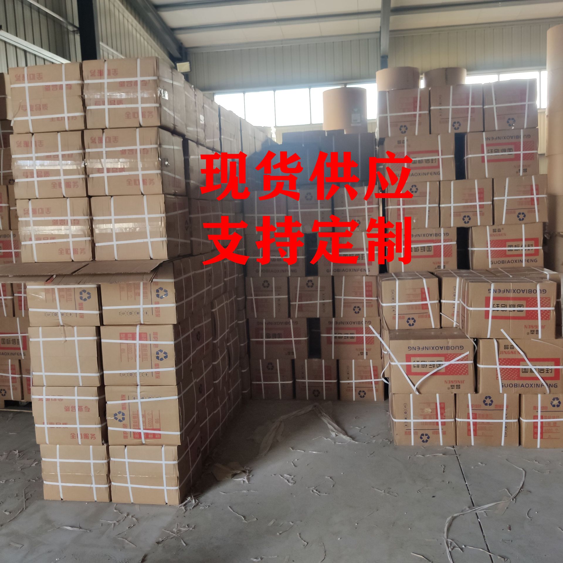 QQ图片20210324225016