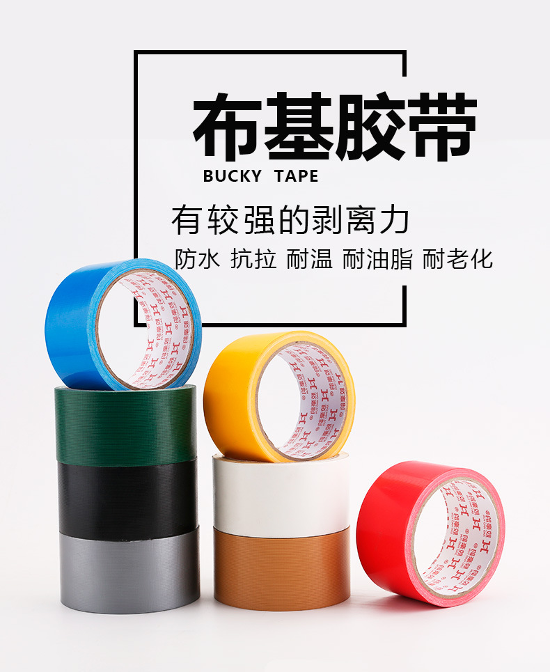 029998874fdd4cd868cb11a2686c0b