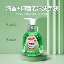 ������S����320mlĽ˹��ĭ�־�ϴ��Һ�������㼚ā�e�^�Ƶ���Ʒ