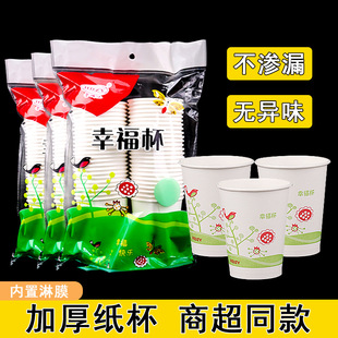 һ���Լ�����������250ml200��ˮ���ӿ��ȱ��k���Ҳ豭�Ӻ��ˮ��