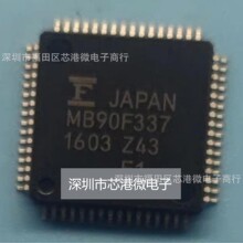 ȫ��ԭ�bMB90F337 MB90F337PMC-GE1 16λ΢������ICоƬ �|�����C