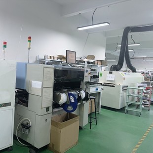 Pcba Development Design Production Assembly Bom Gerber File Processing Production