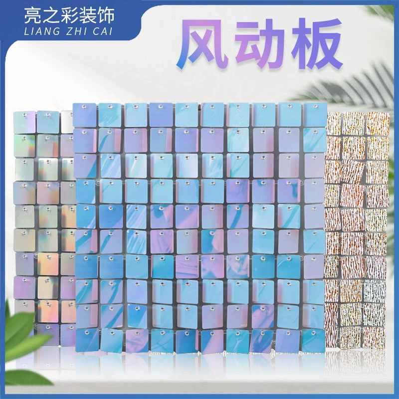  wind-moving board buckle board sequin background wall wedding party exhibition wedding advertisement sign birthday scene layout decoration