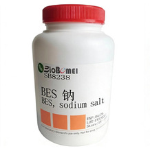 BES�� &ge;99%N,N-˫(2-���һ�)-2-�����һ�����ʵ���Լ�66992-27-6