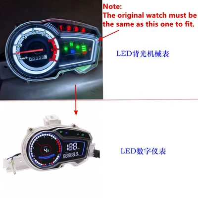 Asian Eagle Fifth Generation Dl125 – Motosiklet cihazları