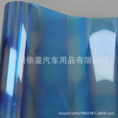 Car headlight protective film – Film Laser Headlight Film Sticker - honeycomb-diamond-light-film-dark-blue-30cm-91m-roll-price