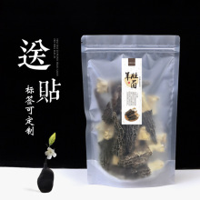 1 ҰǾb ǾԷ朴ϴӺl]