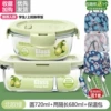 Nordic Green-Yuan 720+680 separation+bag+tableware