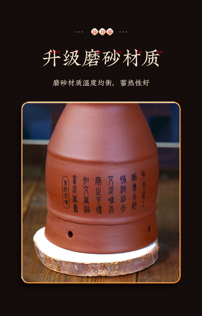 艾灸刮痧罐_04.jpg