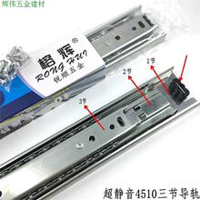 4510���x�o�����܉����������܉������܉���۳�ϻ�������܉��