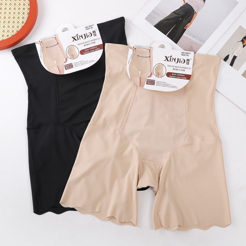 Xinjia High Waist Safety Pants Traceless Ice Silk Boxer Waist Shaping Hip Shaping Body-Tinting Anti-Light Base Underwear Xinjia High Waist Safety Pants Traceless Ice Silk Boxer Waist Shaping Hip Shaping Body-Tinting Anti-Light Base Underwear
