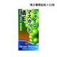Qingwang sticker [10]; 1 piece