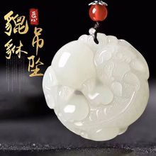 �߷��½���������������������������p����ƽ������ʯ������l