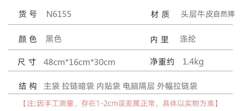 Túi xách nam da bò thật dung tích lớn 36–55L, túi đựng laptop kiêm túi du lịch đi công tác — Màu đen chi tiết 11