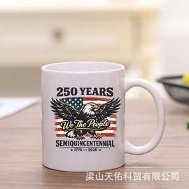 跨境出售新品250周年纪念陶瓷马克杯 LOGO创新图片纪念杯