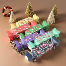 2025跨境新款圣诞节糖果盒创意小礼物盒巧克力姜饼曲奇包装盒