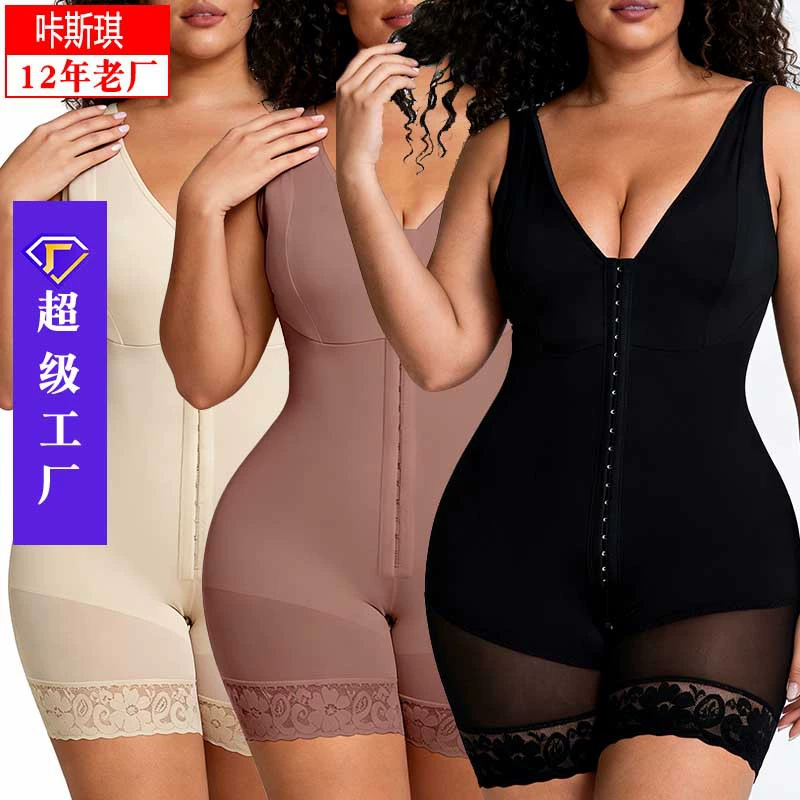 Утягивающий корректирующий боди Amazon для женщин (европейский и американский размеры), с эффектом утяжки талии, контроля живота, подтяжки ягодиц, облегающий, с эффектом увеличения объема ягодиц.