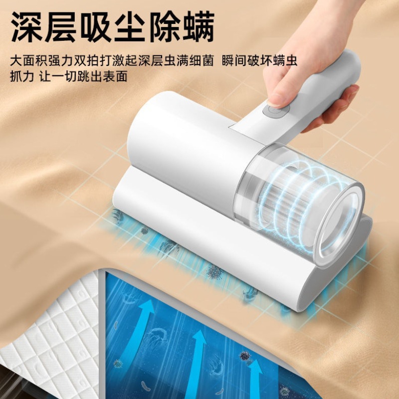 Spot Cross-Border Handheld Mite Remover Household Smart Charging Wireless Bed Mini Vacuum Cleaner Wholesale