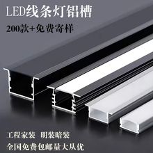 LED���l�����͟�Ƕ��ʽ�����X�����b���bu�;��l���X�Ͻ𾀗l��