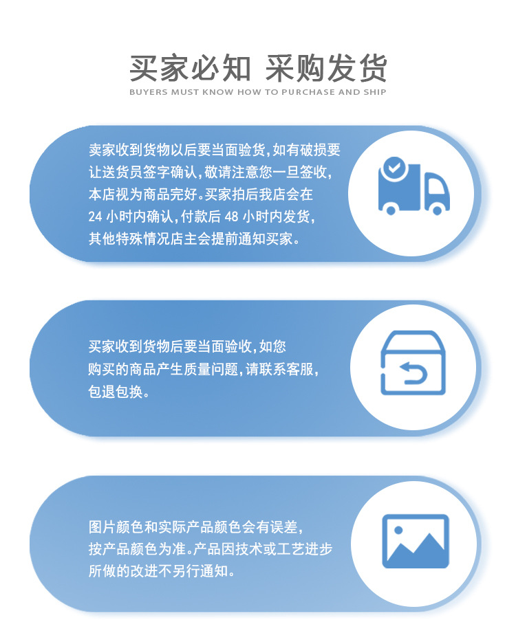 详情_05.jpg