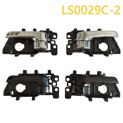 Armrest, handle, handle: 82610-1m000 82610-1m010