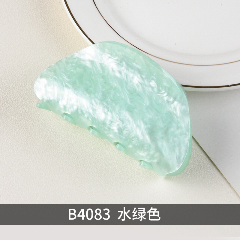 韩版醋酸抓夹高级感鲨鱼夹轻奢风抓夹大号发量马尾小发夹女|undefined