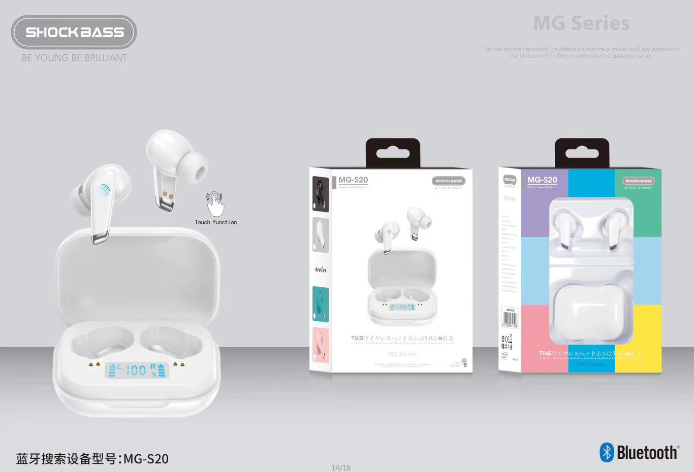 一键复制_20220628183934