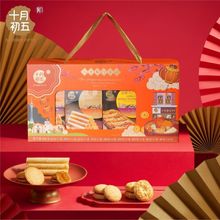 ʮ�³���������������ֻ����ʳ�Y�а��֏V�|������I��؛�Fُ