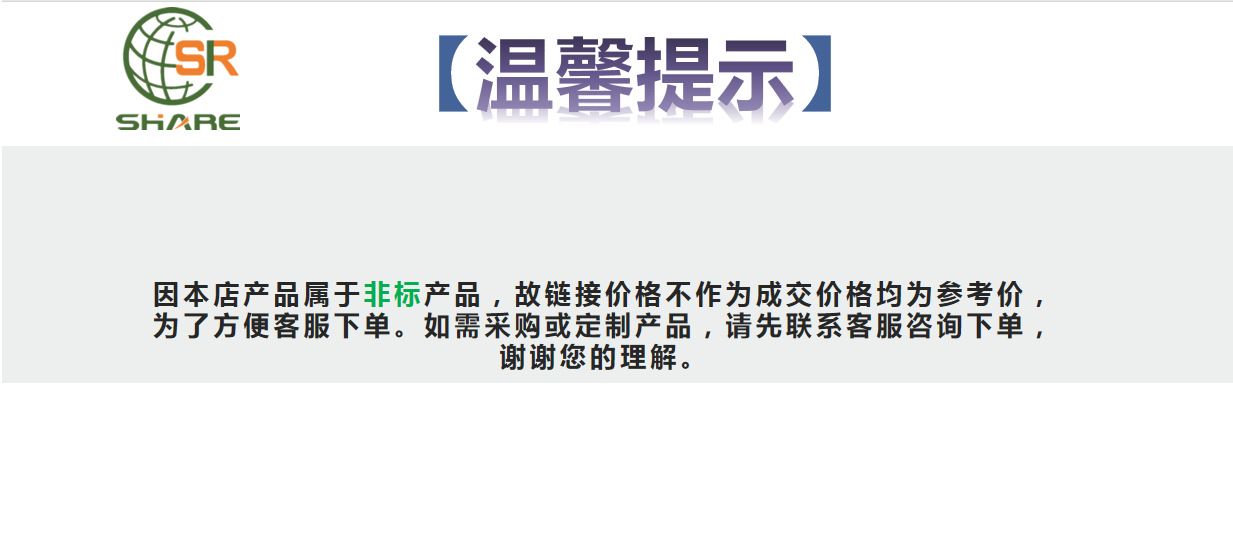 70c1ba7e-26e6-4c22-b4ba-7da838