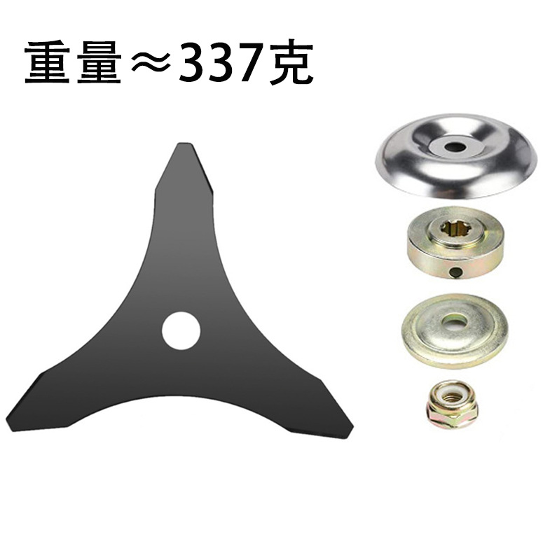 3T 샤프피스 + 고정 4종 세트