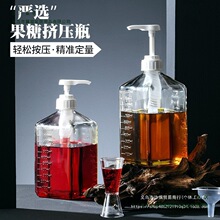 �����ǝ{�D��ƿ�̲�겣������ƿ�������u���b������^ʳƷ���ü�